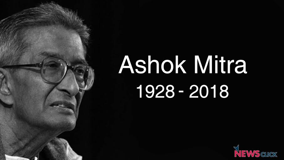 Ashok Mitra NewsClick